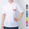 프린팅 자수 기본 유니폼 여성 남성 기능성 쿨론 반팔 카라 단체 티셔츠