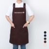 이니셜 로고 자수 생활 방수 버클 H형 카페 바리스타 앞치마 제작