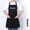이니셜 로고 자수 생활 방수 버클 목걸이형 카페 바리스타 앞치마 제작